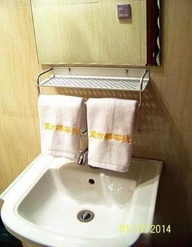 Pingyao Wanggulou Hotel ภายนอก รูปภาพ